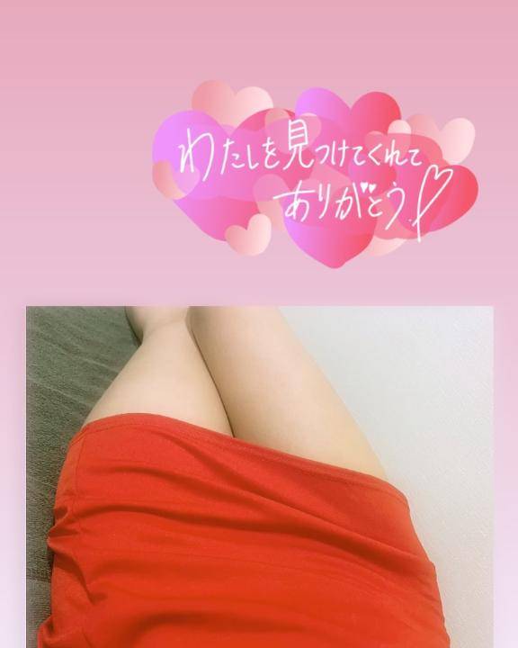 Tさま❤︎