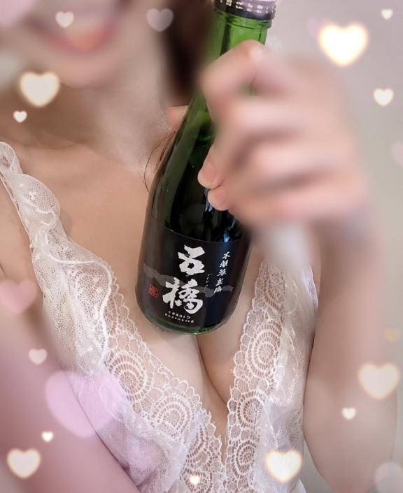 6/24 12時〜 Yさまへ🥰