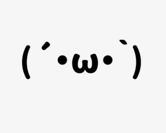 ごめんなさい