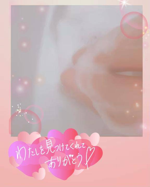 Mさま❤︎