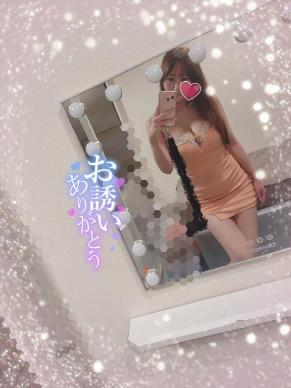 会いに来てくれてHappy👩‍❤️‍💋‍👨