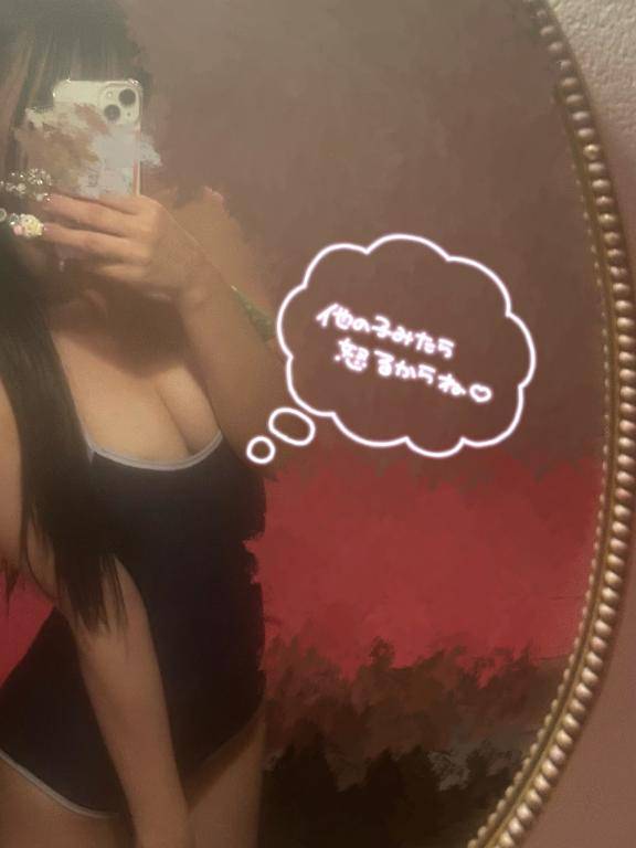 攻略方法🎀