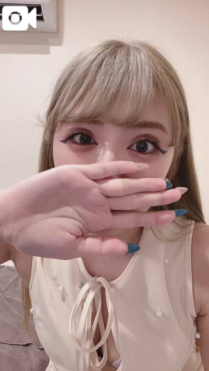 誘惑😳