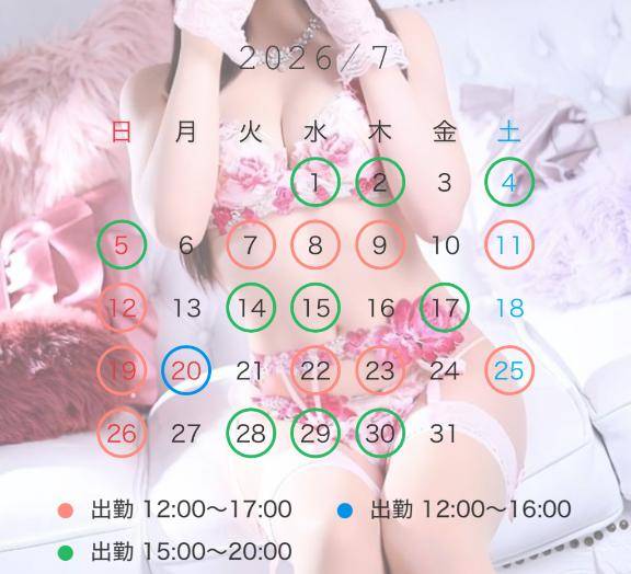 入れてほしいな♡