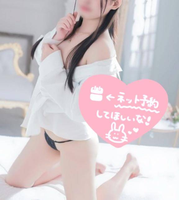 今日❕