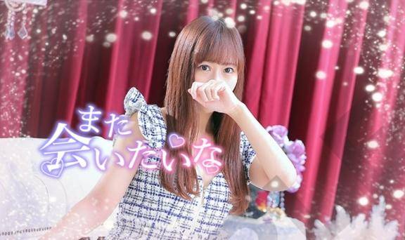 受付終了🙏🏻ありがとう💖