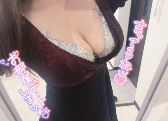 休憩の息抜きっ