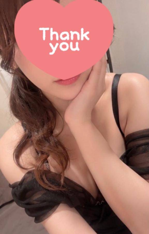 🥰