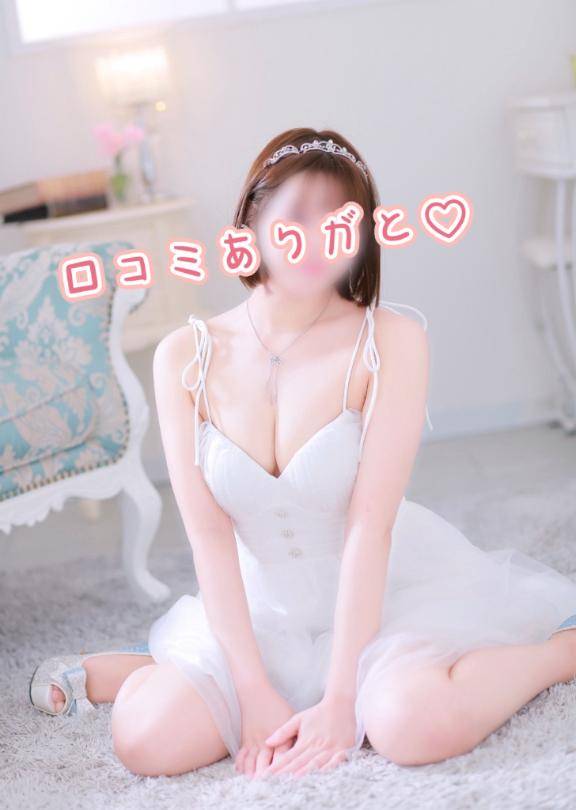 わがままいっぱい🤭💭…【お礼写メ日記】