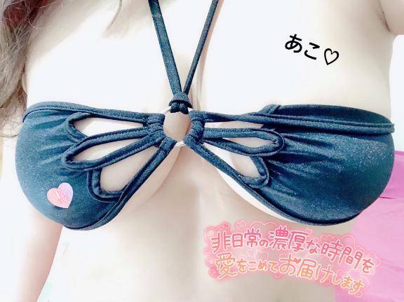 ぬるぬるデビュー