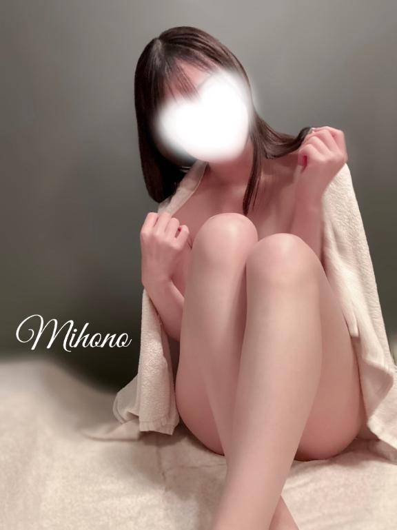 み、見たな👀