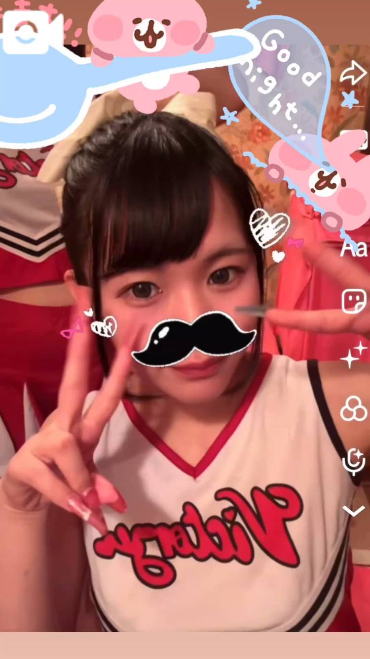 ち♡ち♡応援隊