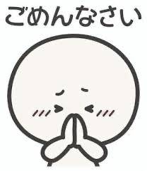 出勤時間変更のお知らせ💦
