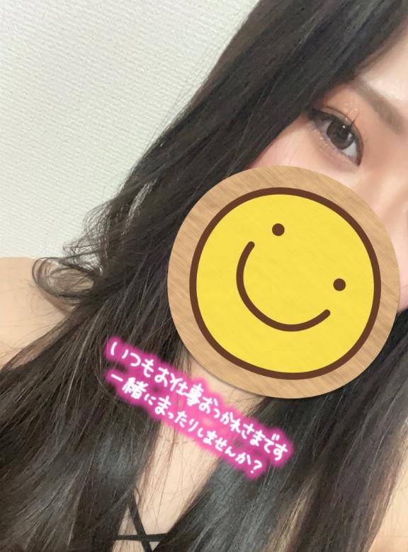 来てねෆ‪