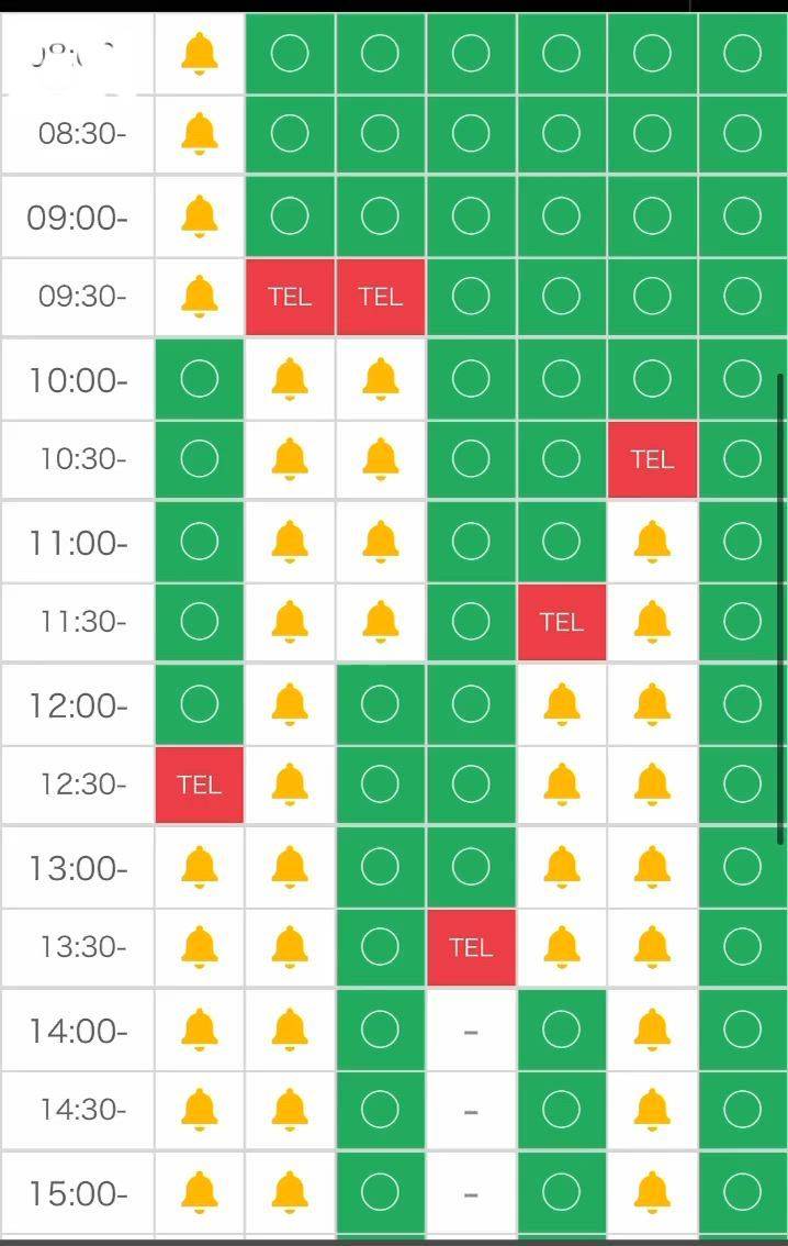 本日🈳枠🌟