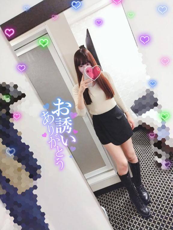 とある時の私服とともに👚