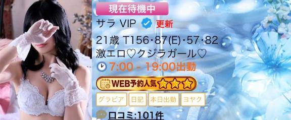口コミ1️⃣0️⃣0️⃣件🎉🌟