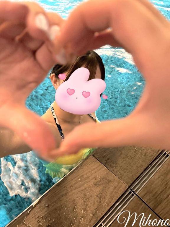 ふっふっふ🤭