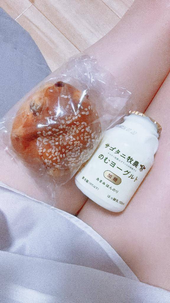 もぞもぞ起きたら…♡