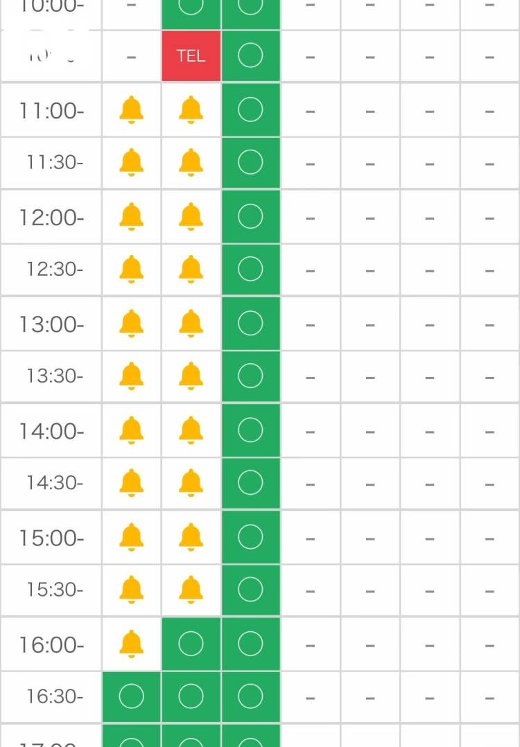 🉑16:20〜19:00🉑ご案内可‼️