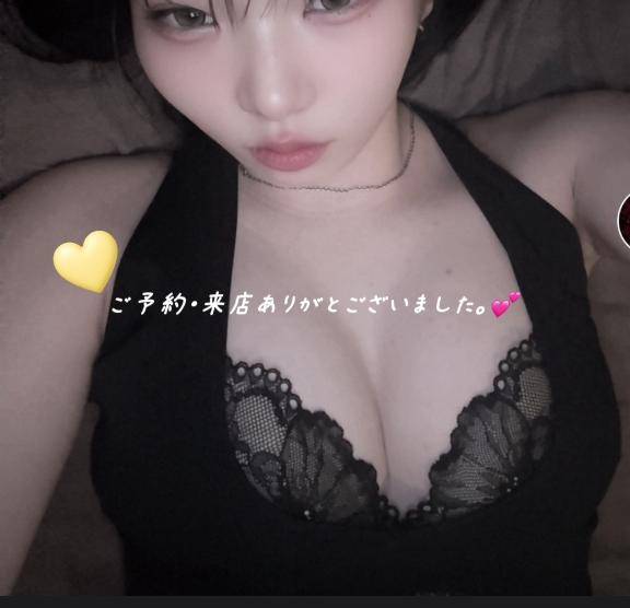 👦🏻💌60