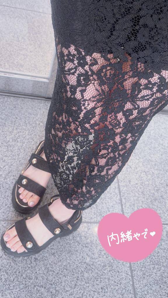 気づいたら、チラッ...♡