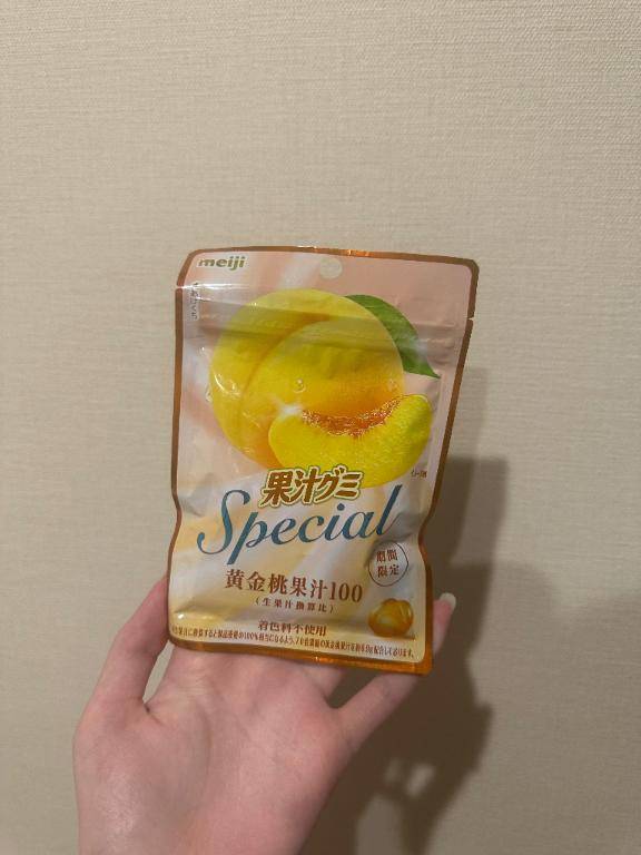 退勤です🙏🏻