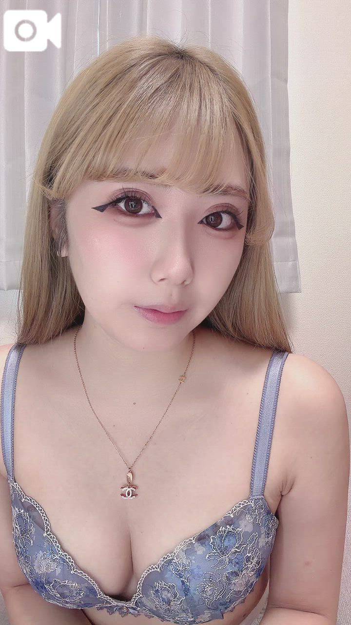 空いたよ🈳