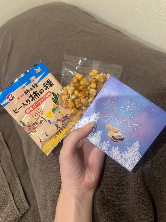 ありがとう❤️