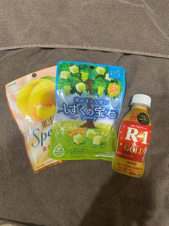 ありがとう🫶🏻