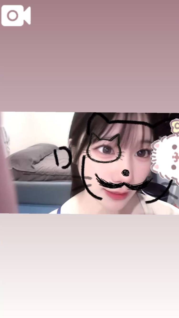 明日いるよ✨