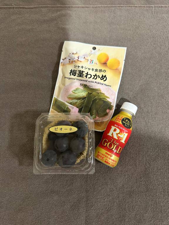 ありがとう！