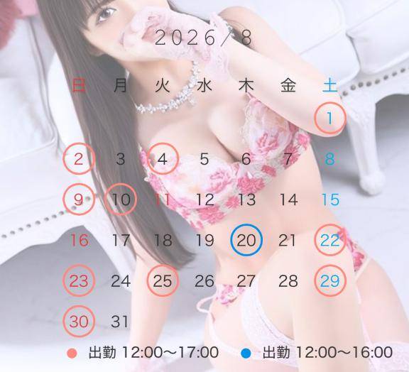 「おめでとう」が聞きたくて