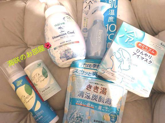 ﾋﾝﾔﾘｸﾞｯｽﾞ🏝️❤️