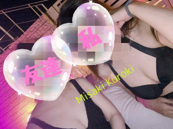 水着👙🩷