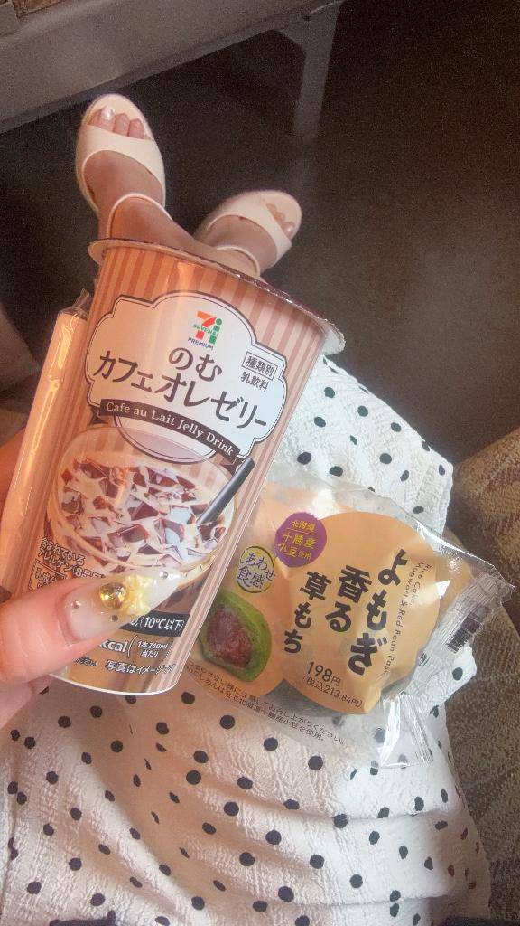次の予定♡