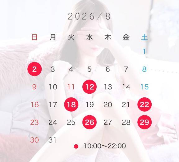 ♡8月♡