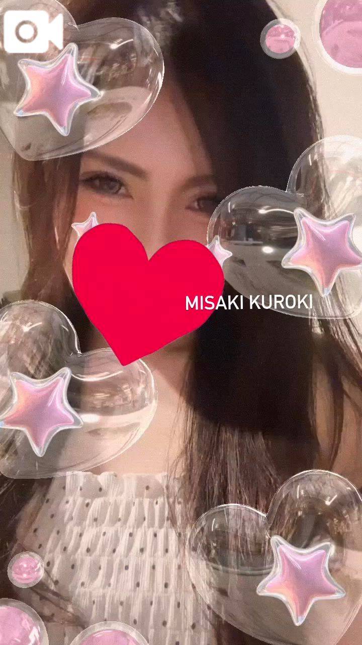 💙