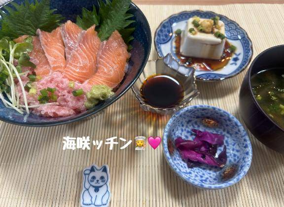 海咲ｯﾁﾝ👩‍🍳🩵