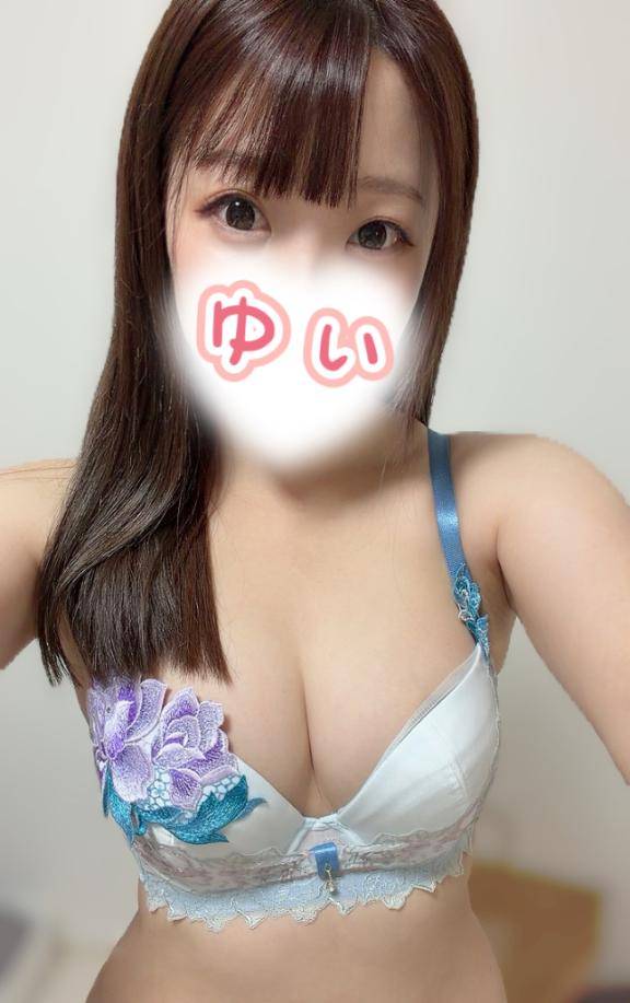 うぅ〜
