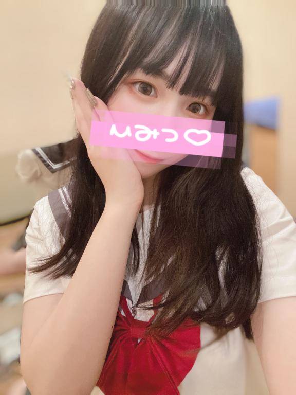 あとちょっと
