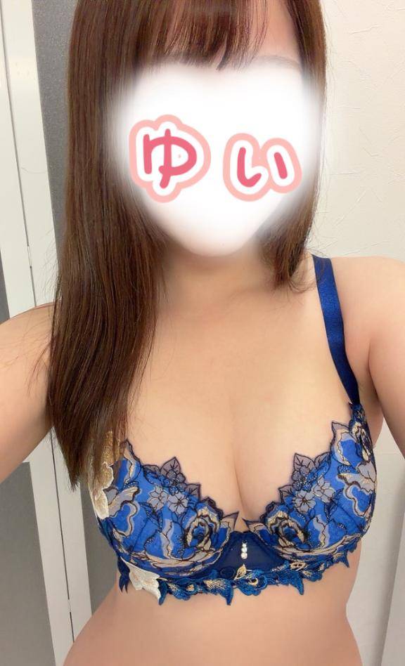 おはよん〜