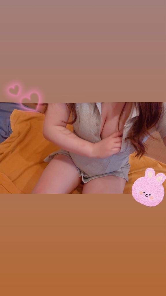 つまり...?🥺