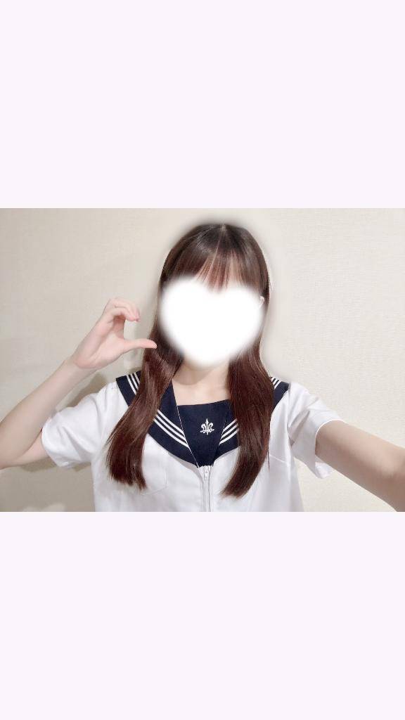 気がついた？♡