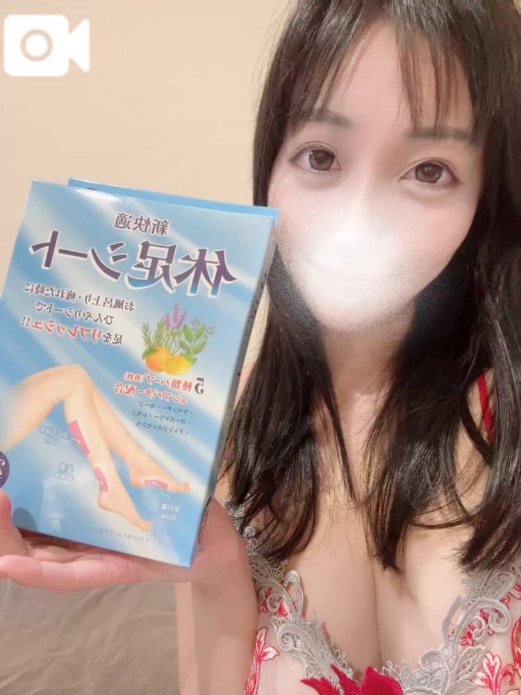 🌙励みになるよ(ง •̀_•́)ง🔥