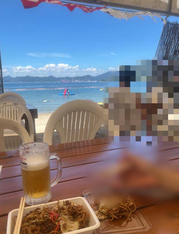 🏝️💙