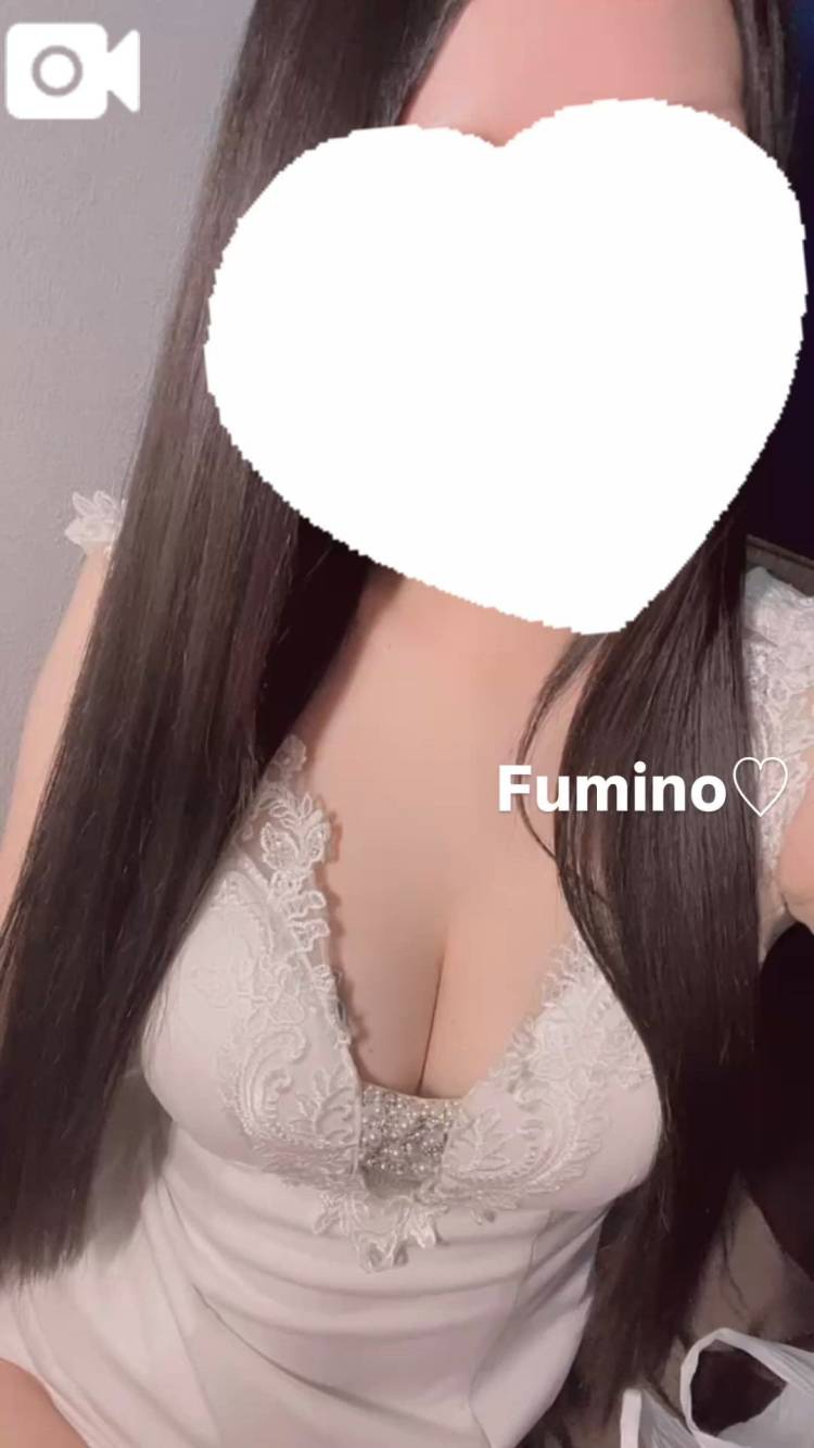 🥹