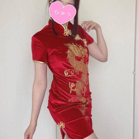 もっとえっちなこと考えてるでしょ？