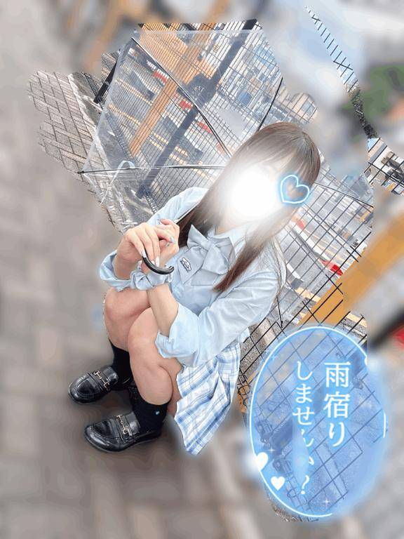 雨音より先に、会いにきて ☔️🫧