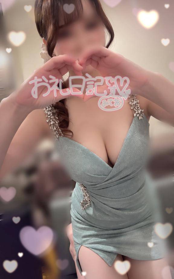 9/14 18時〜 Tさま🥰